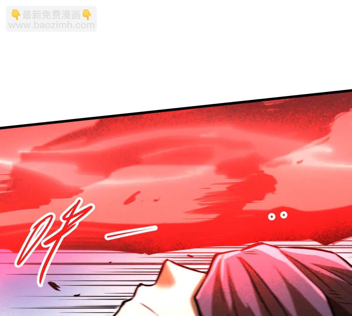 第44回 一剑足以(1/3)-第44话