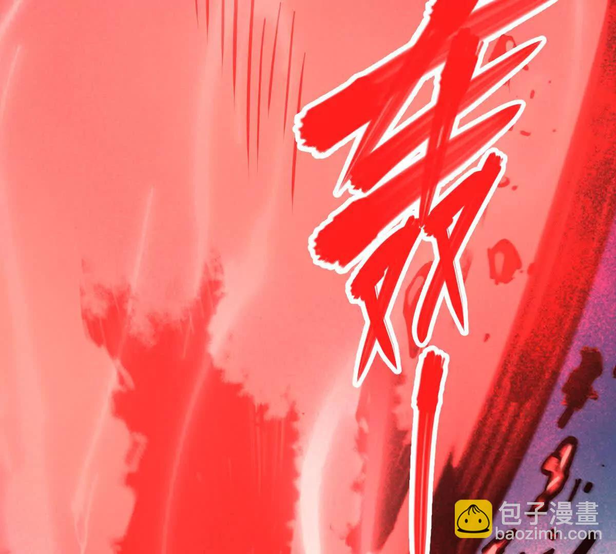 第44回 一剑足以(1/3)-第44话