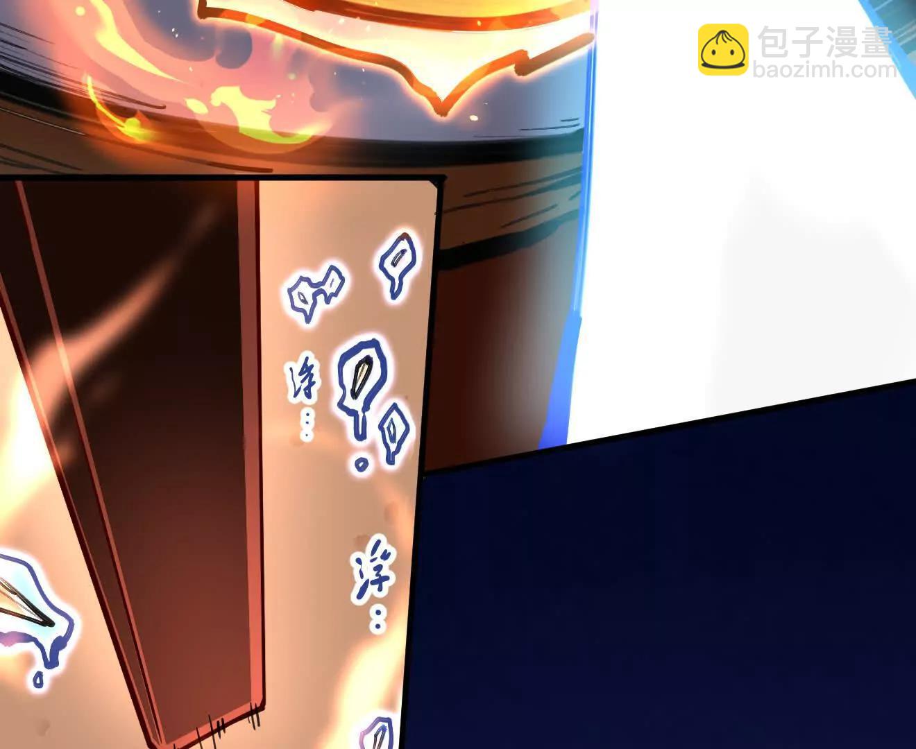 第64回 洞若观火(1/2)-第64话
