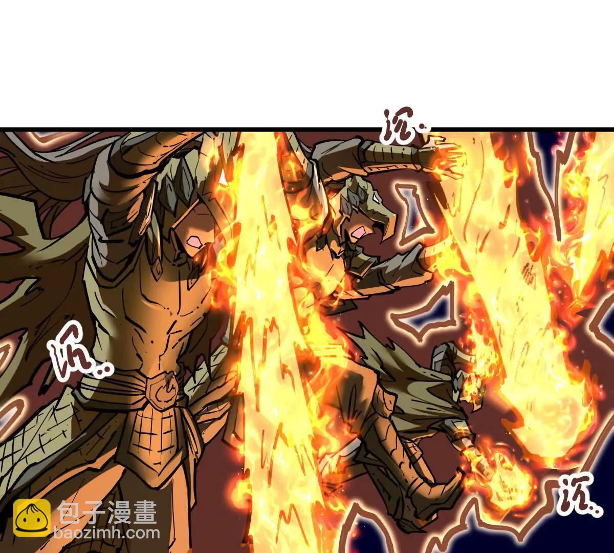 第64回 洞若观火(1/2)-第64话