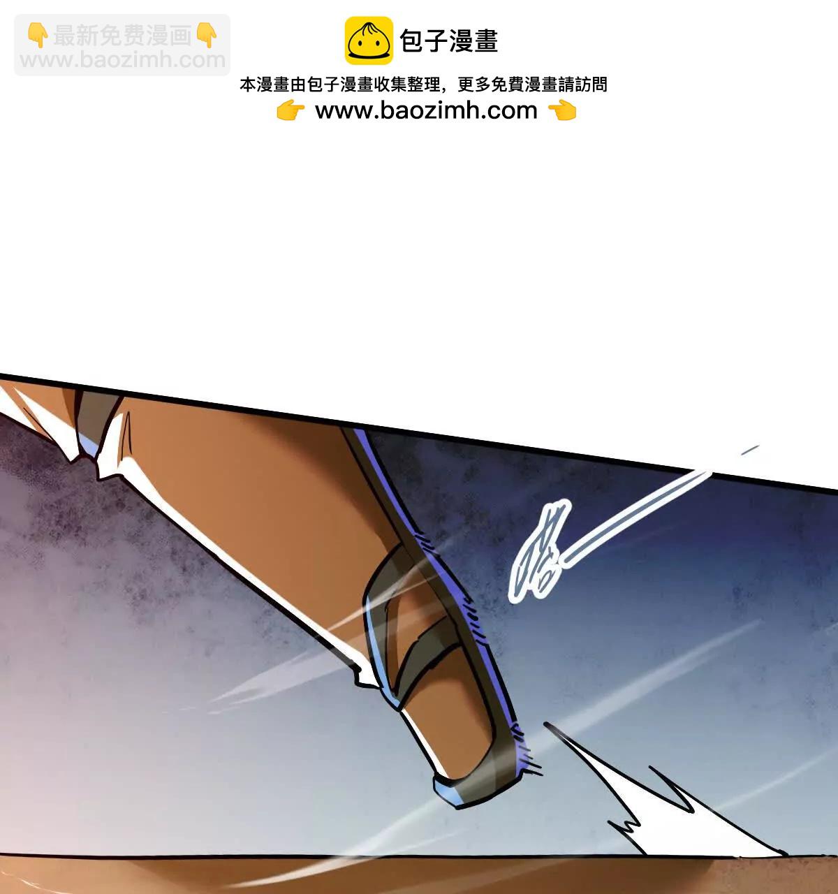 第68回 黄泉彼岸花(1/2)-第68话