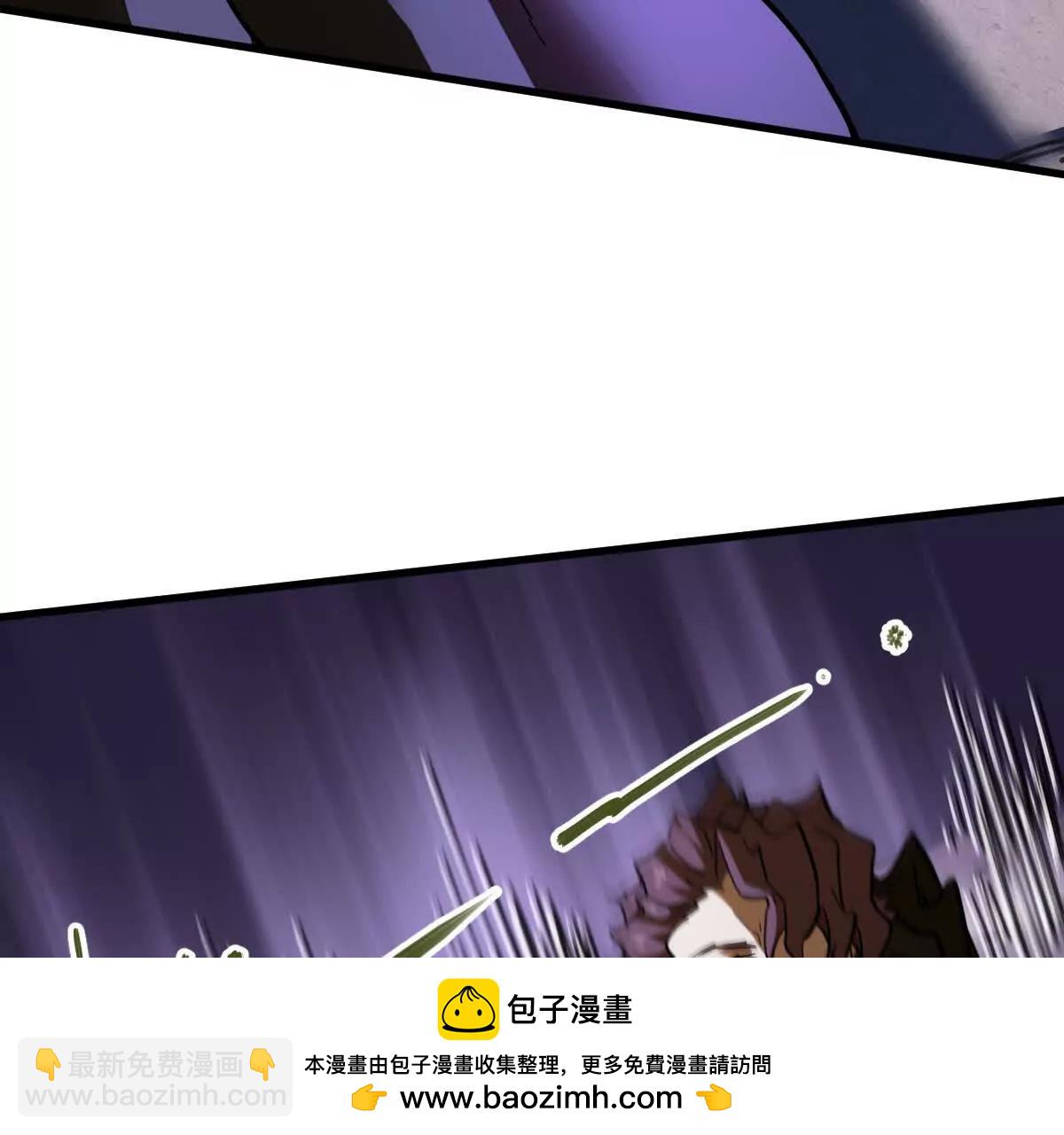 第72回 天塌了(1/2)-第72话