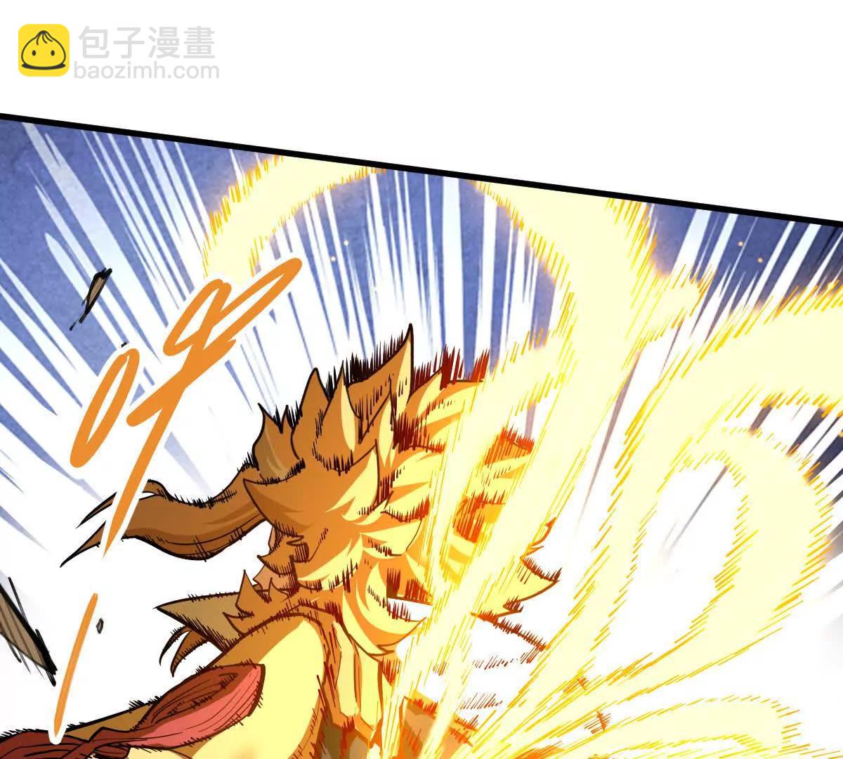 第76回 玄萤彼岸体(1/3)-第76话