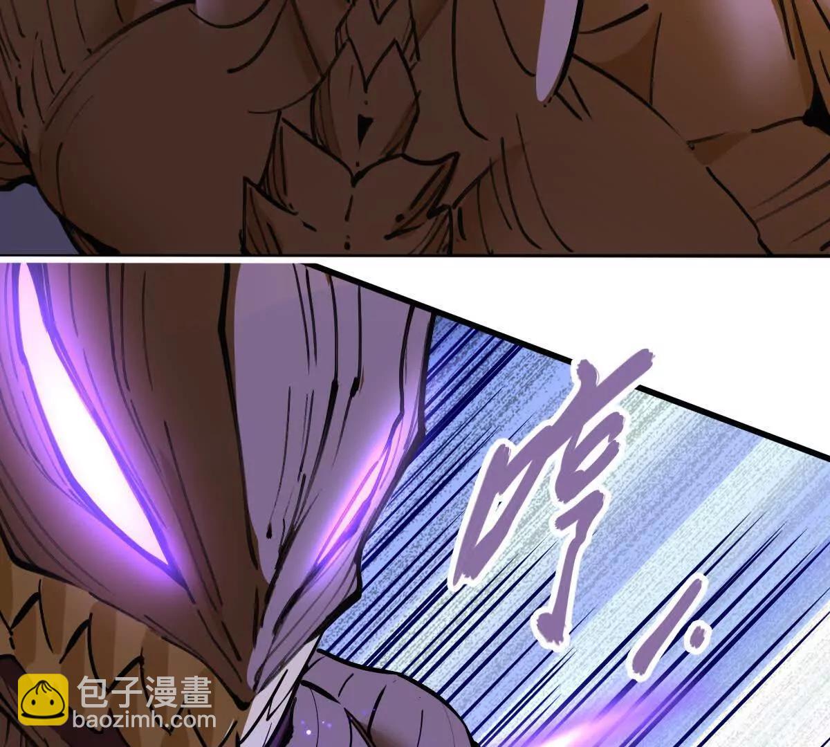 第76回 玄萤彼岸体(1/3)-第76话