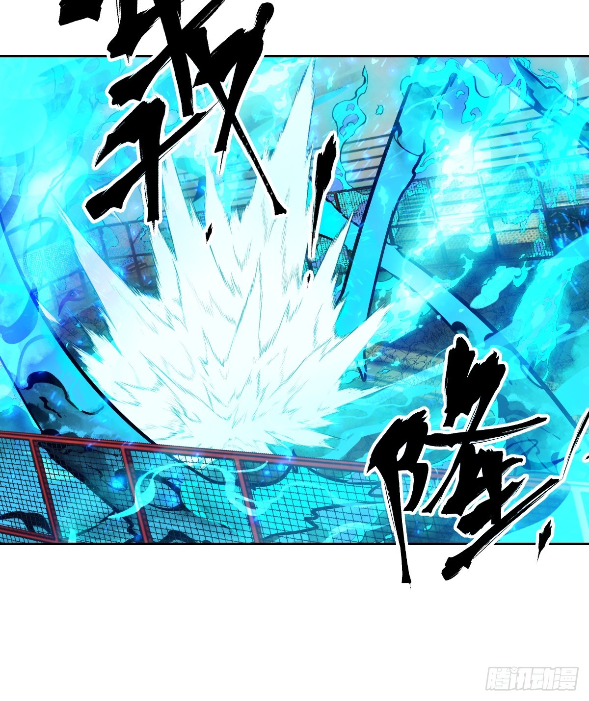 097 我们确实不一样(1/2)-第98话