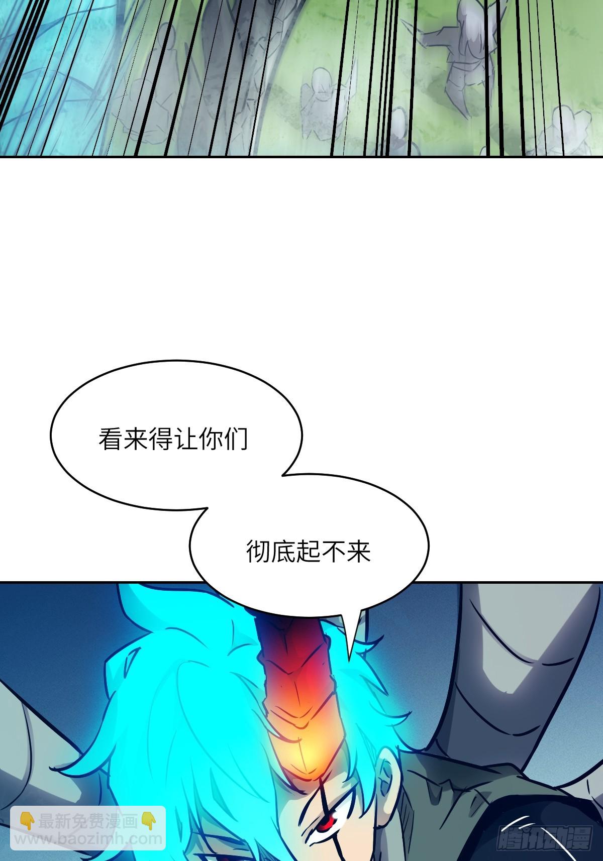 107  可控的怪物(1/2)-第108话