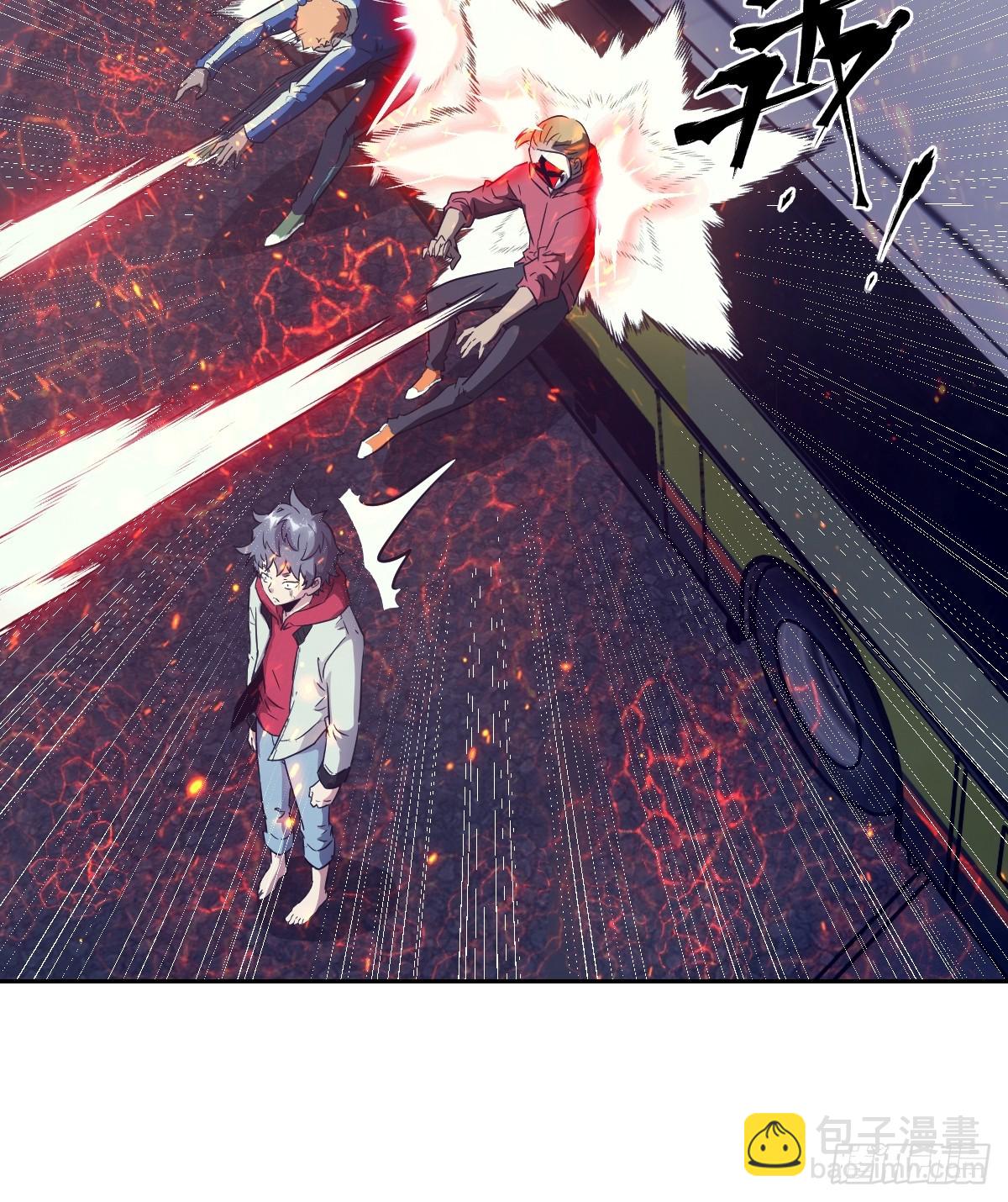 109 吞火(1/2)-第110话