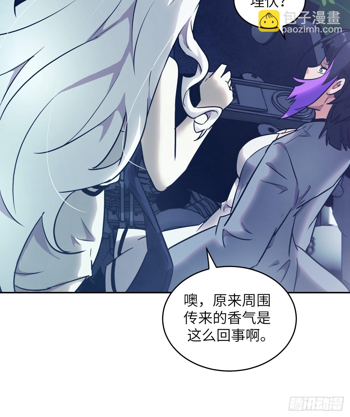 113 失心疯！(1/2)-第114话