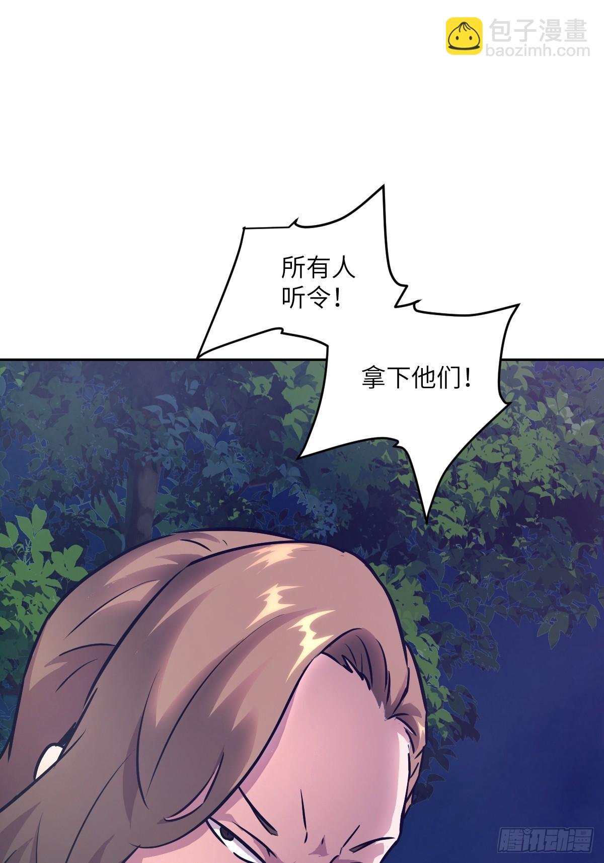 113 失心疯！(1/2)-第114话