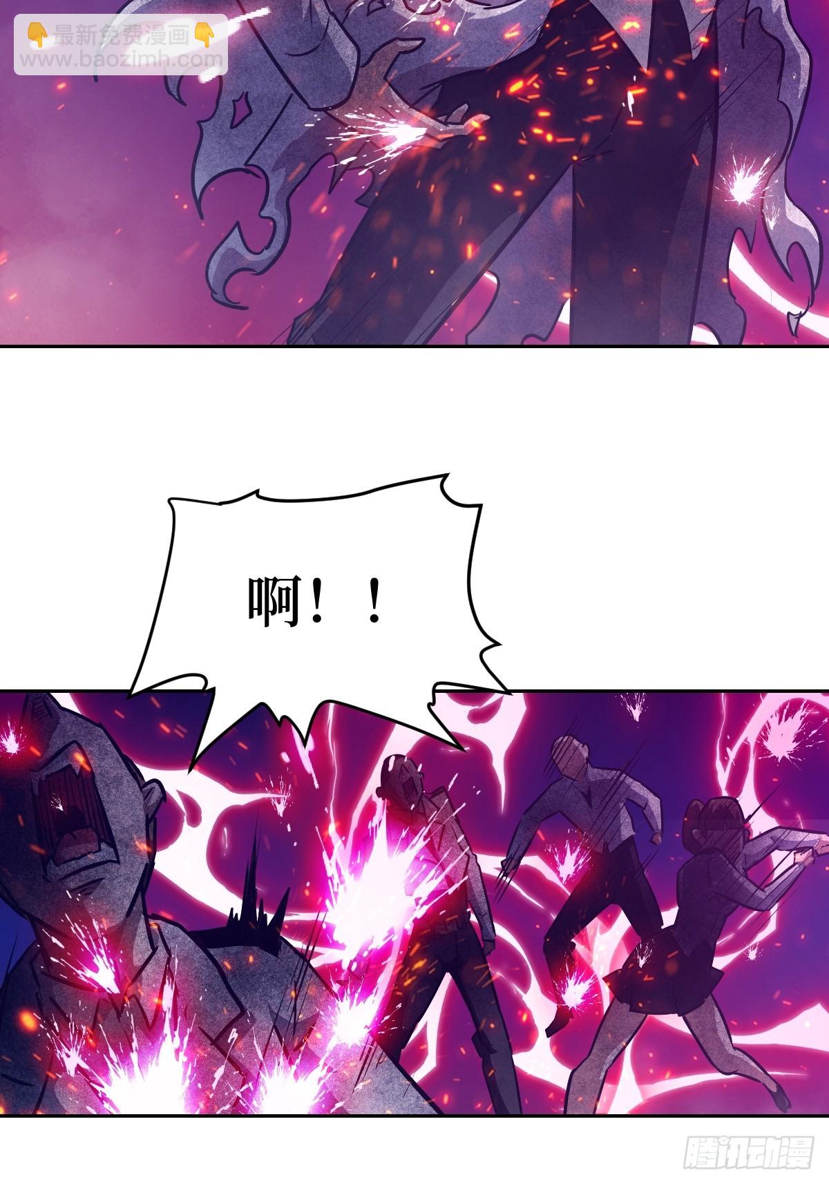 113 失心疯！(1/2)-第114话