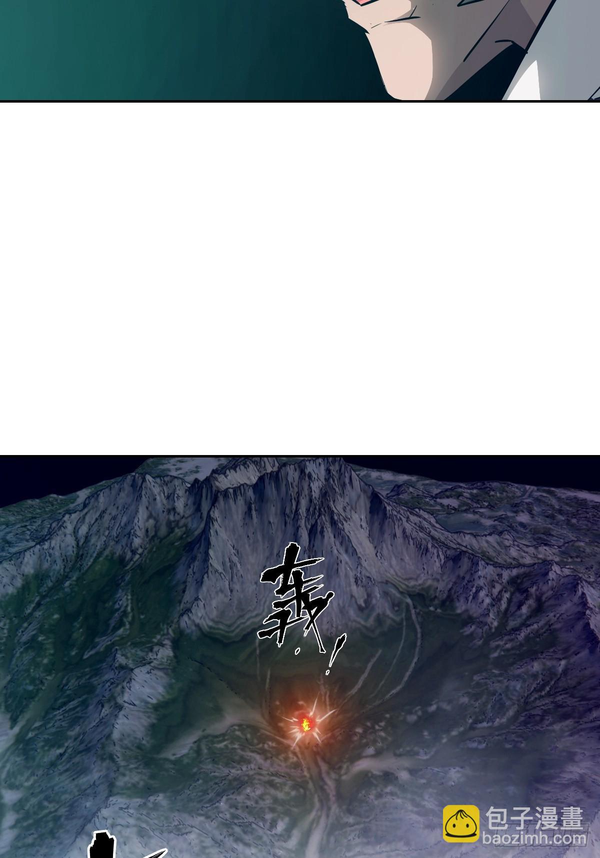 113 失心疯！(1/2)-第114话