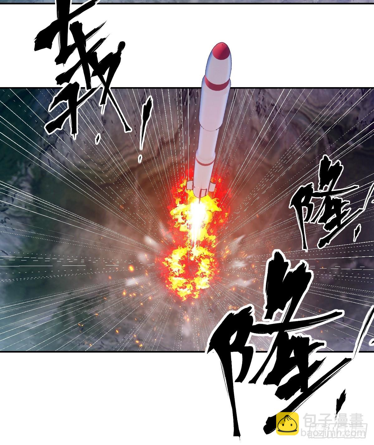 113 失心疯！(1/2)-第114话