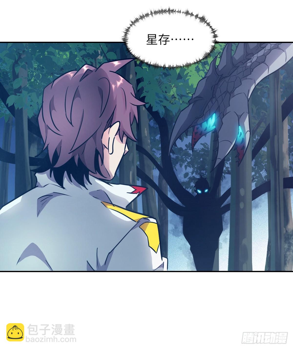 115 我就是怪物(1/2)-第116话