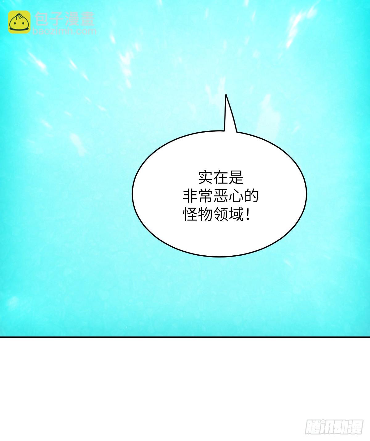 117 正义审判(1/2)-第118话