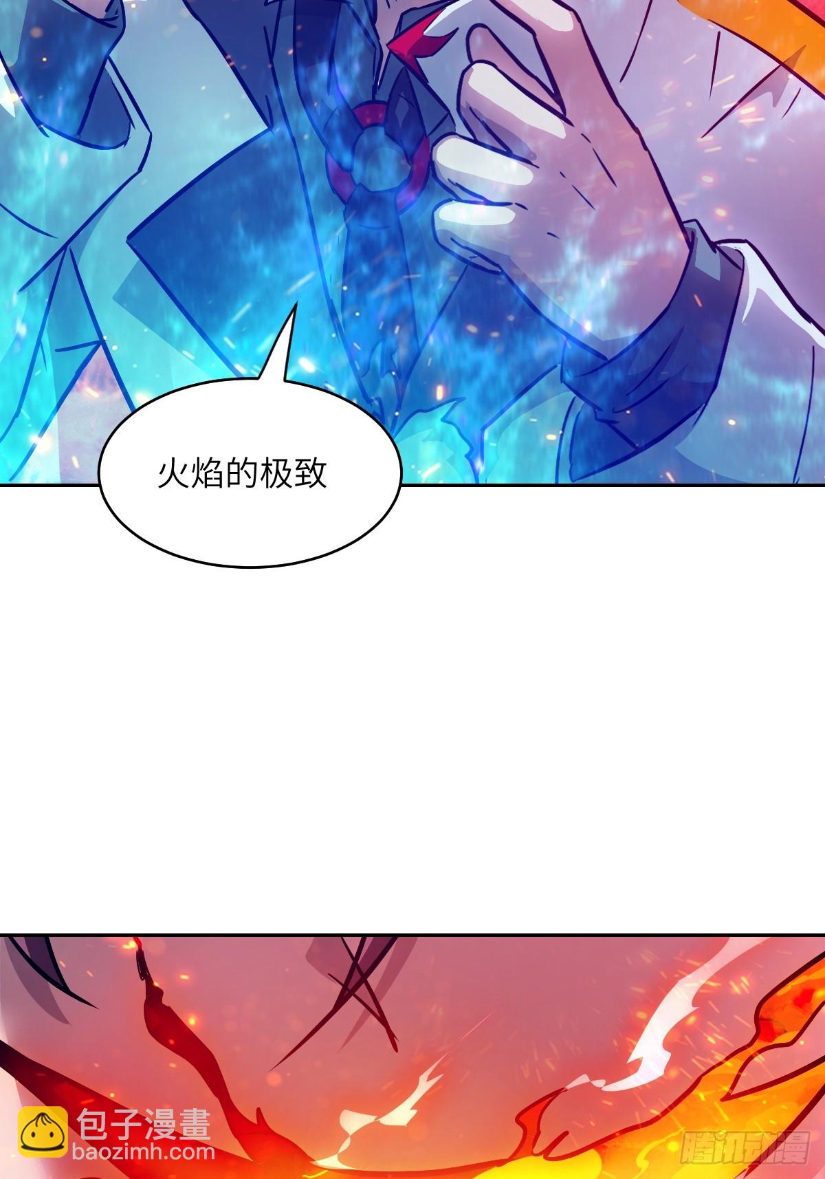 117 正义审判(1/2)-第118话