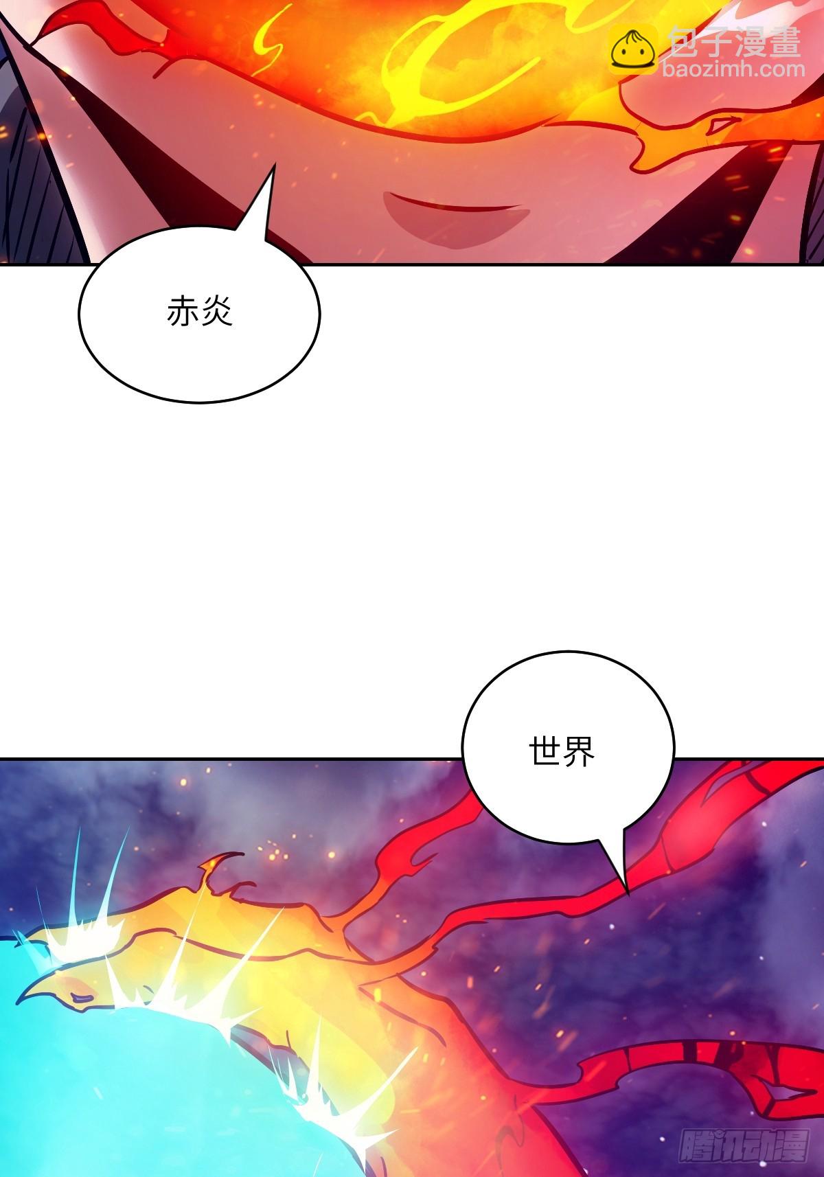 117 正义审判(1/2)-第118话