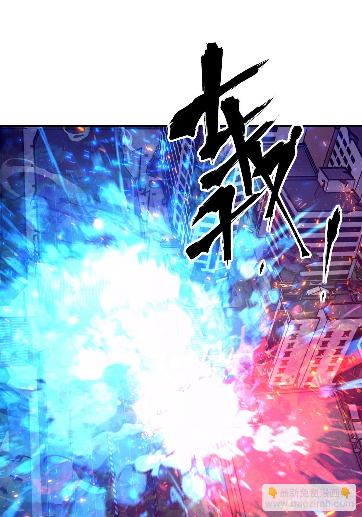 117 正义审判(1/2)-第118话
