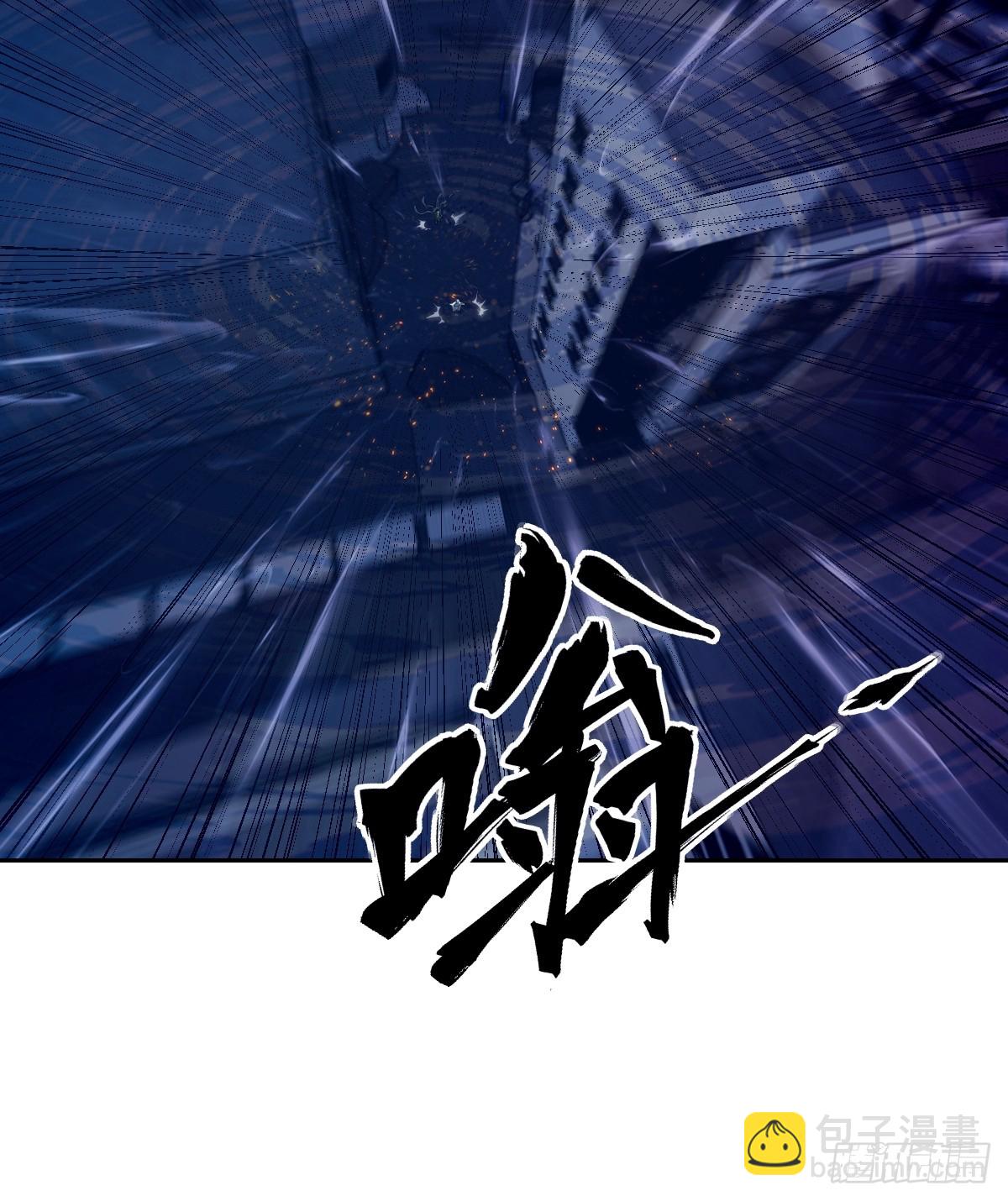 117 正义审判(1/2)-第118话