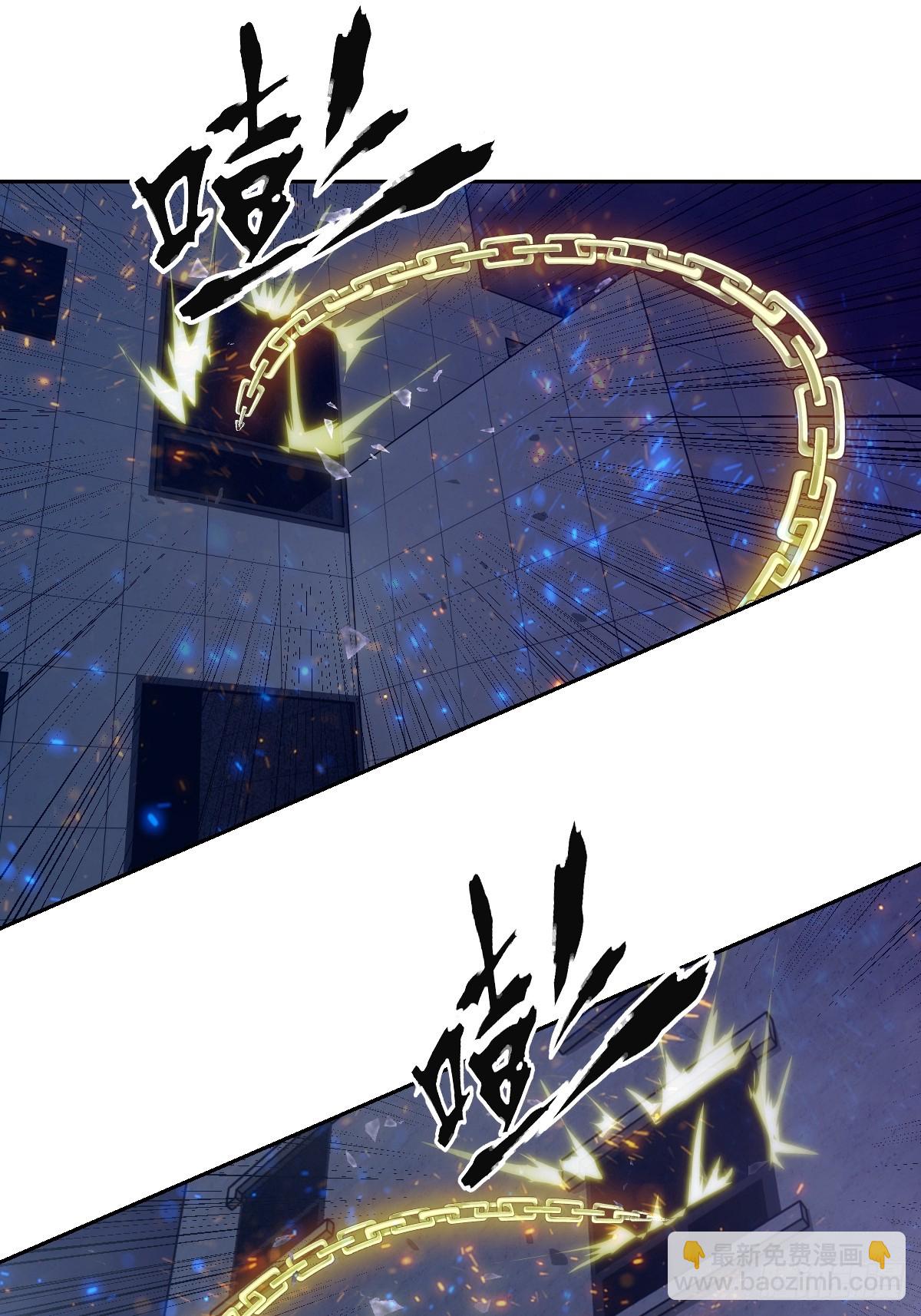 119 有缺陷的基因(1/2)-第120话