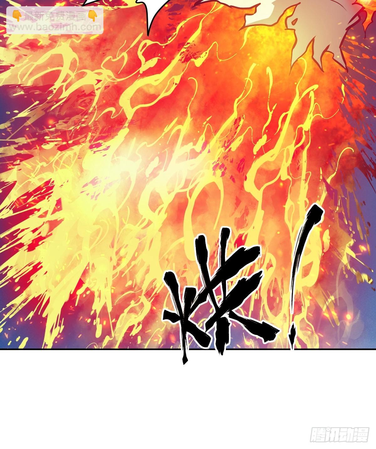 119 有缺陷的基因(1/2)-第120话