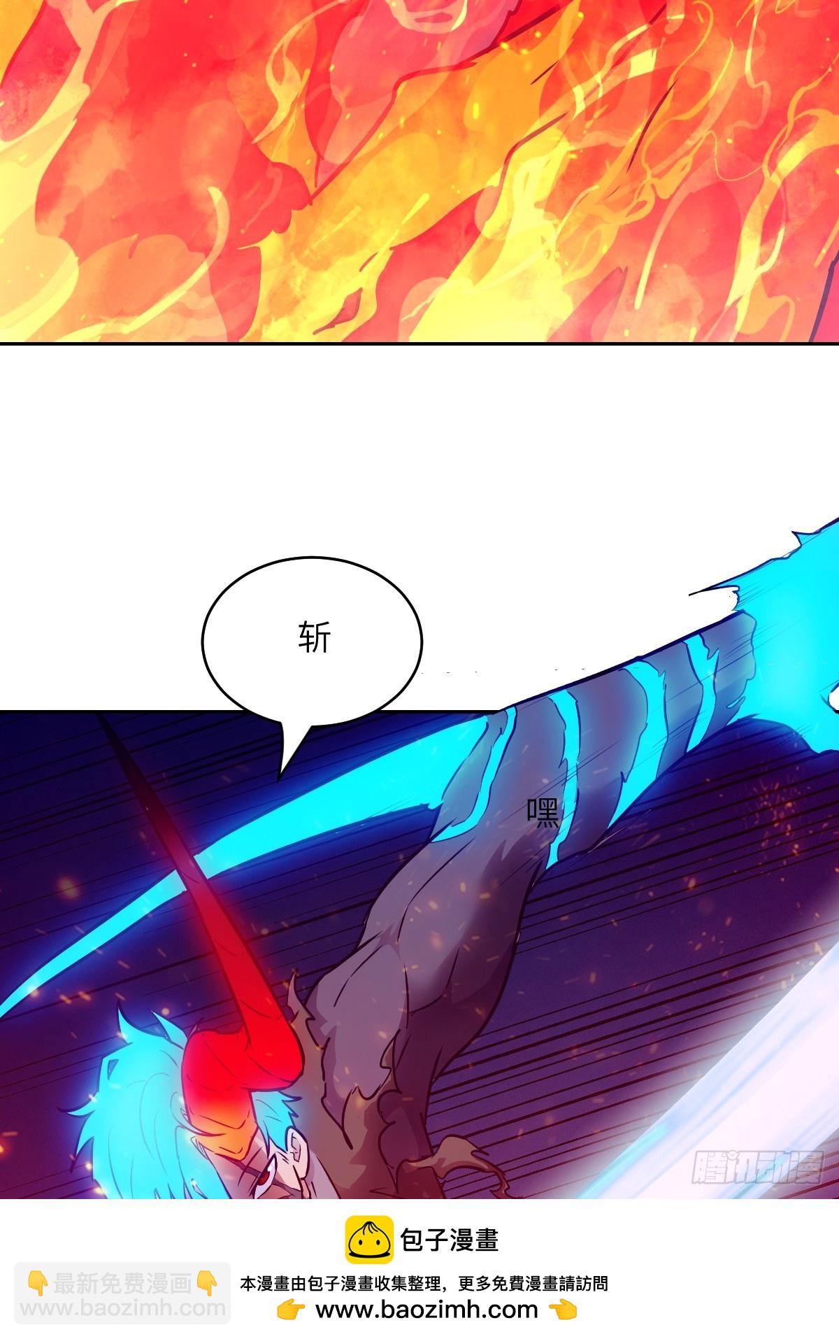 119 有缺陷的基因(1/2)-第120话