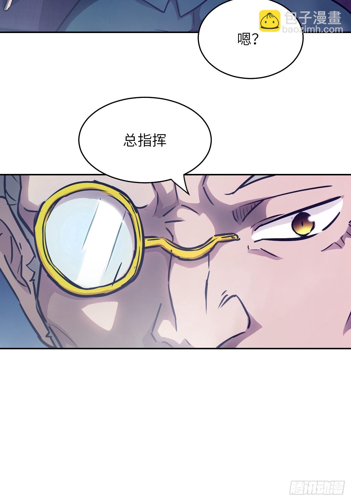 123 审判(1/2)-第124话