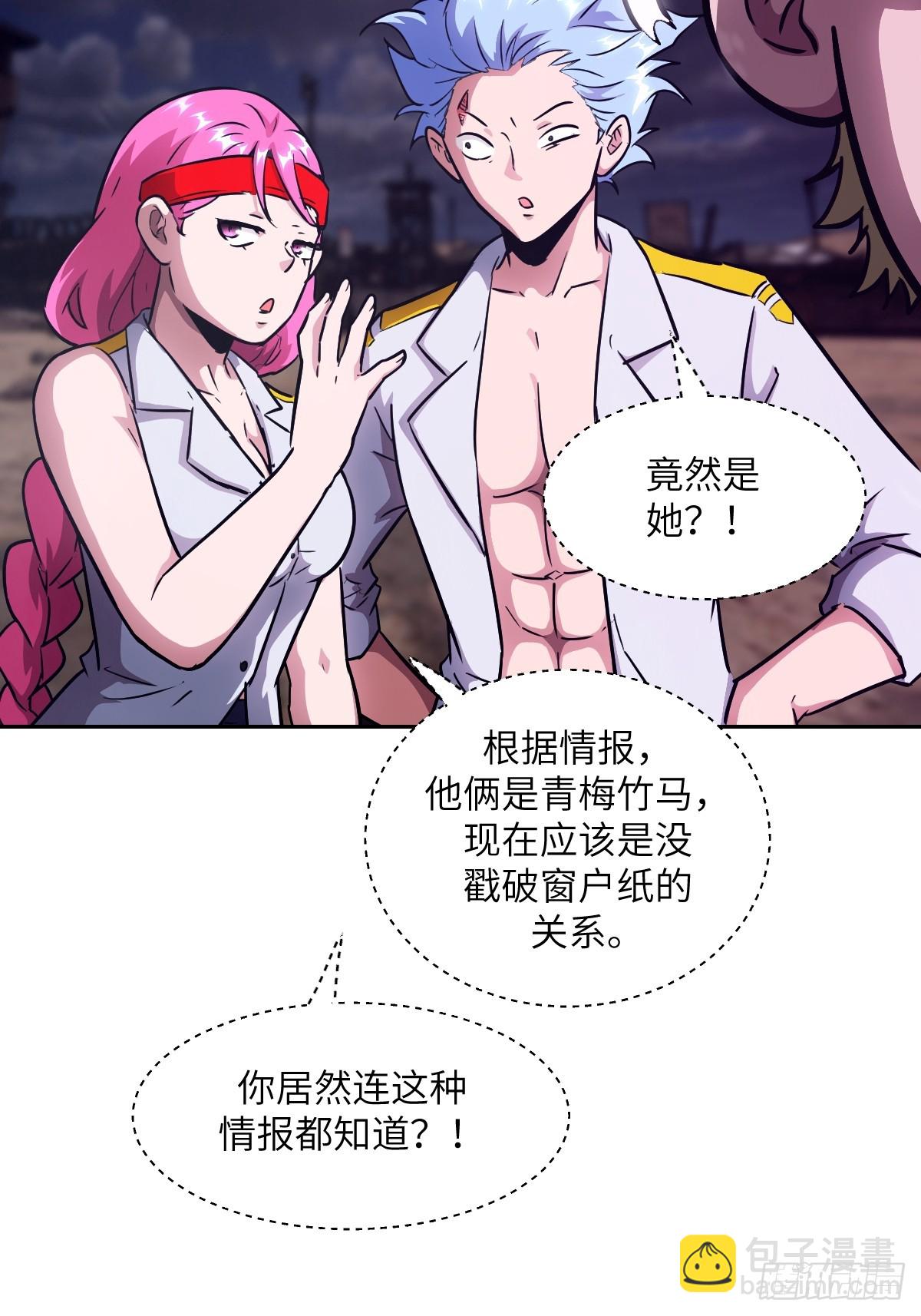 129 小呆兔(1/2)-第130话