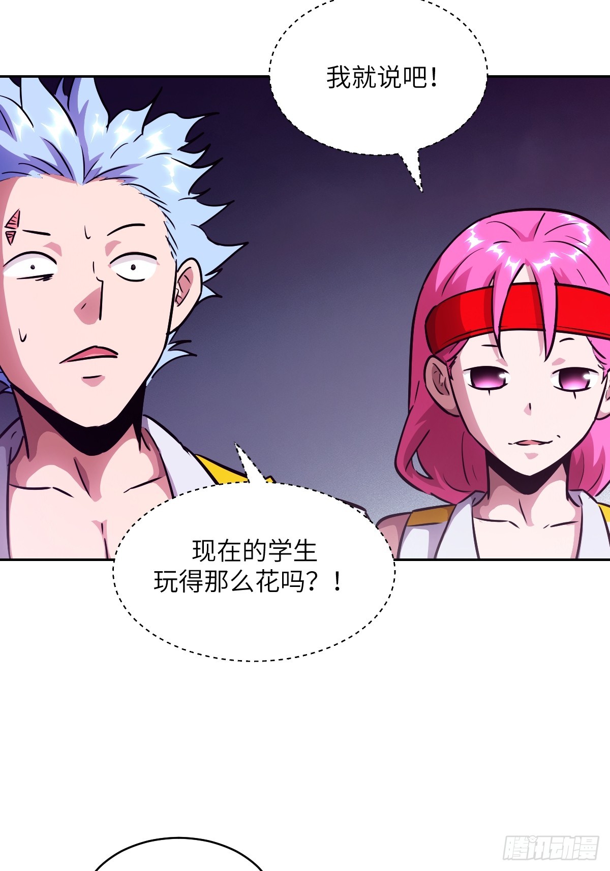129 小呆兔(1/2)-第130话