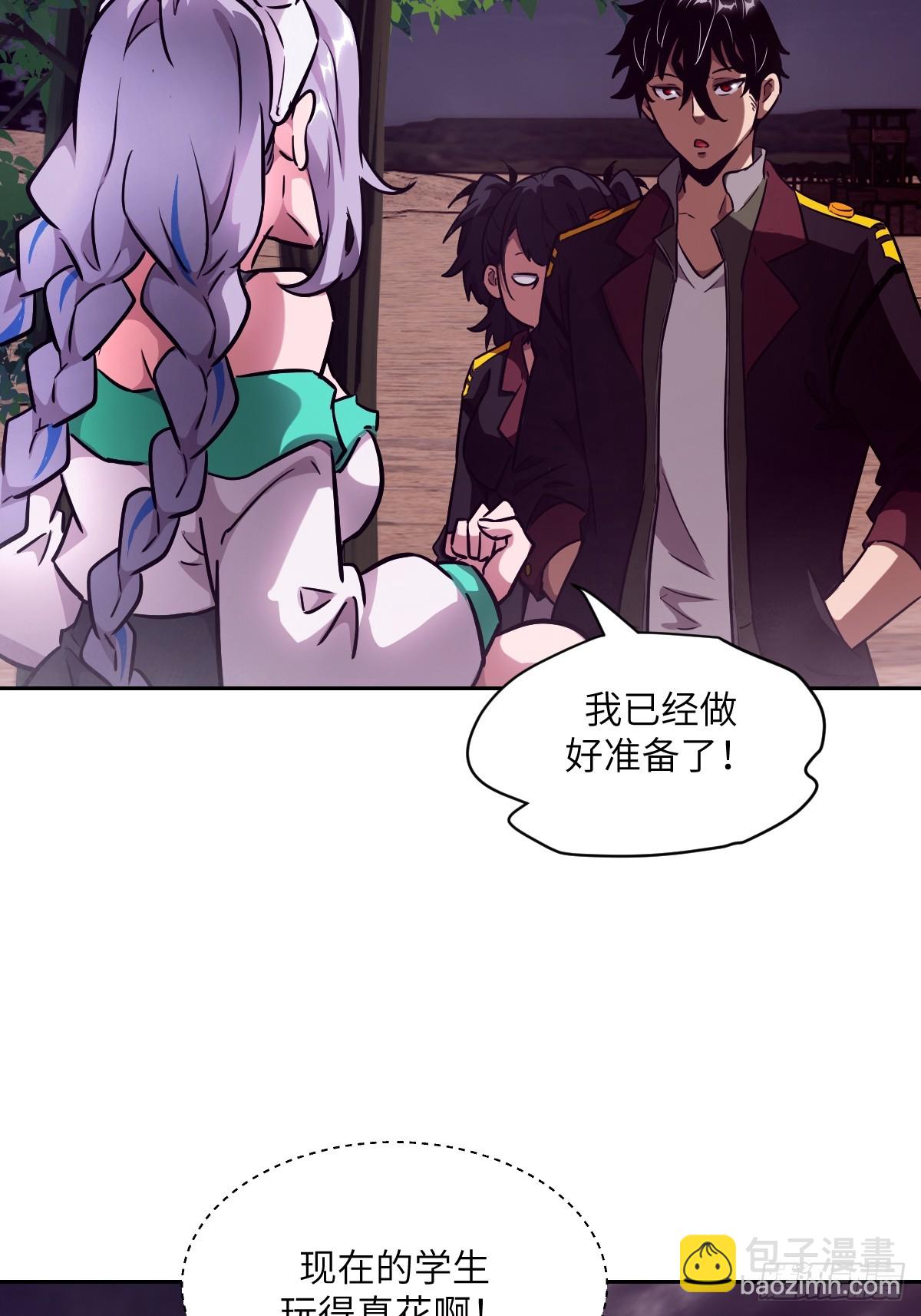 129 小呆兔(1/2)-第130话