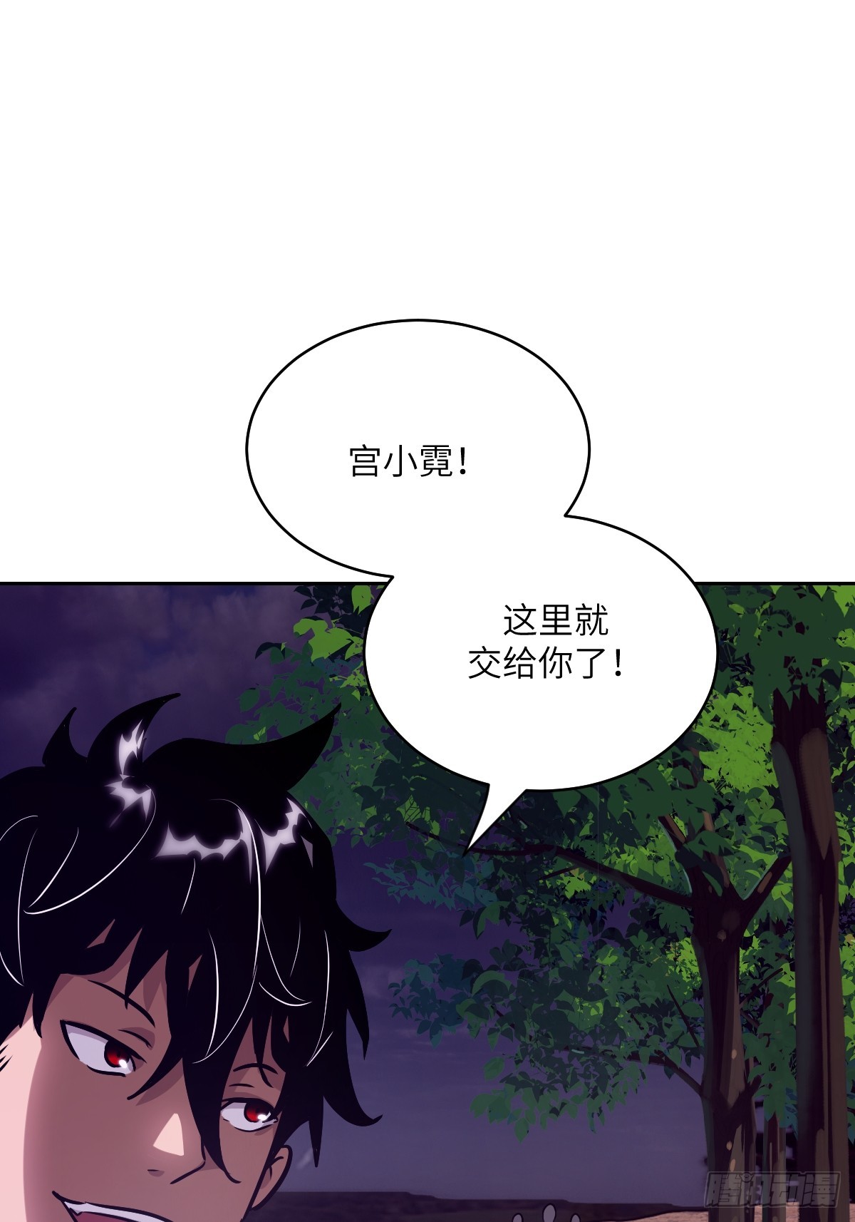 129 小呆兔(1/2)-第130话