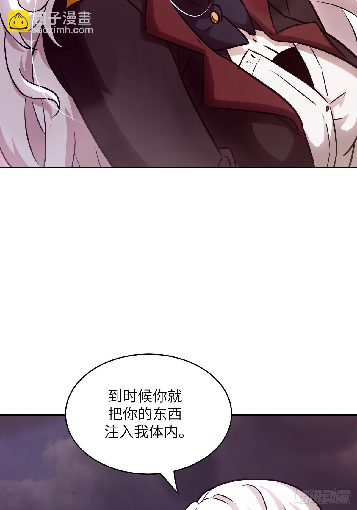 129 小呆兔(1/2)-第130话