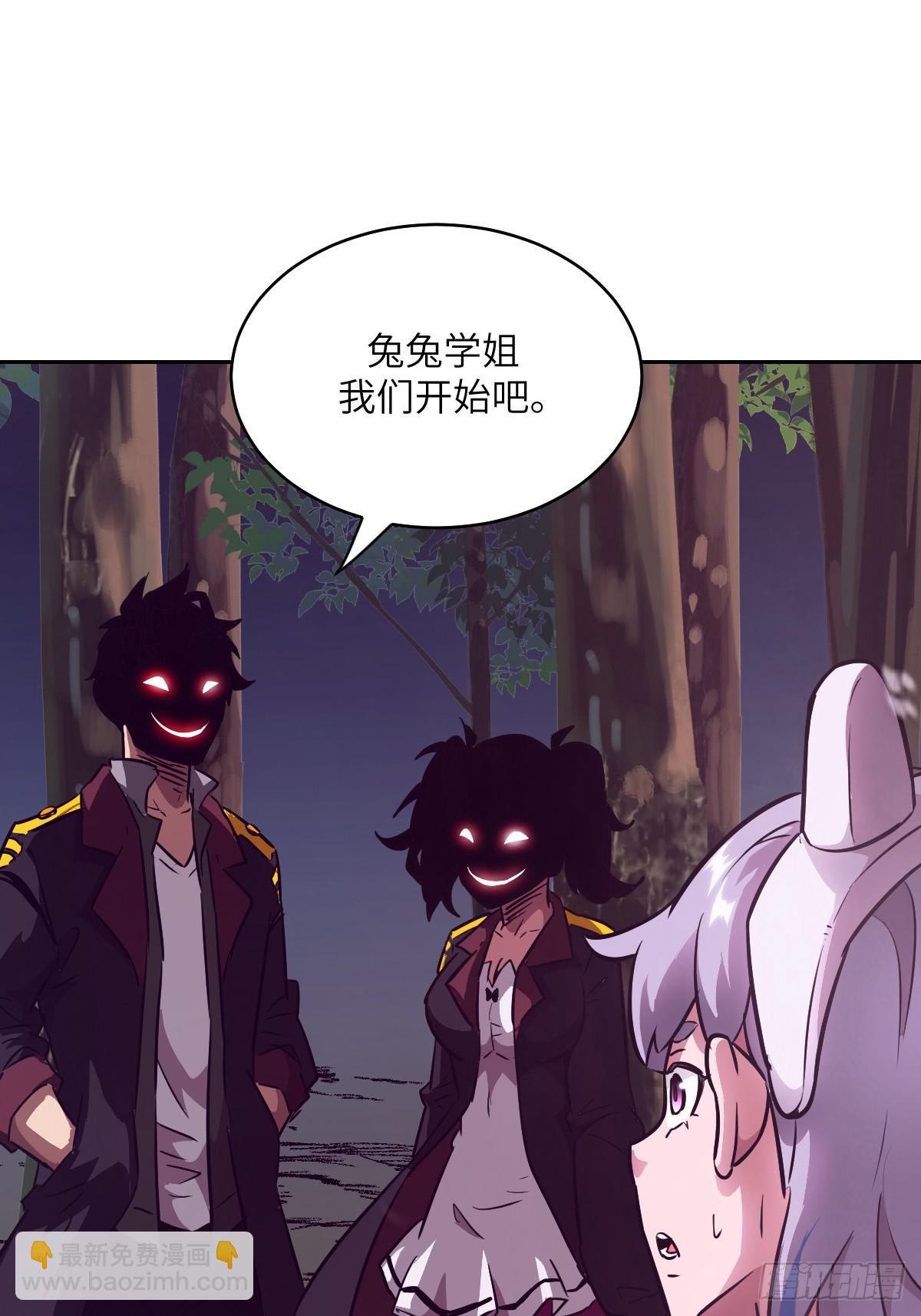 129 小呆兔(1/2)-第130话