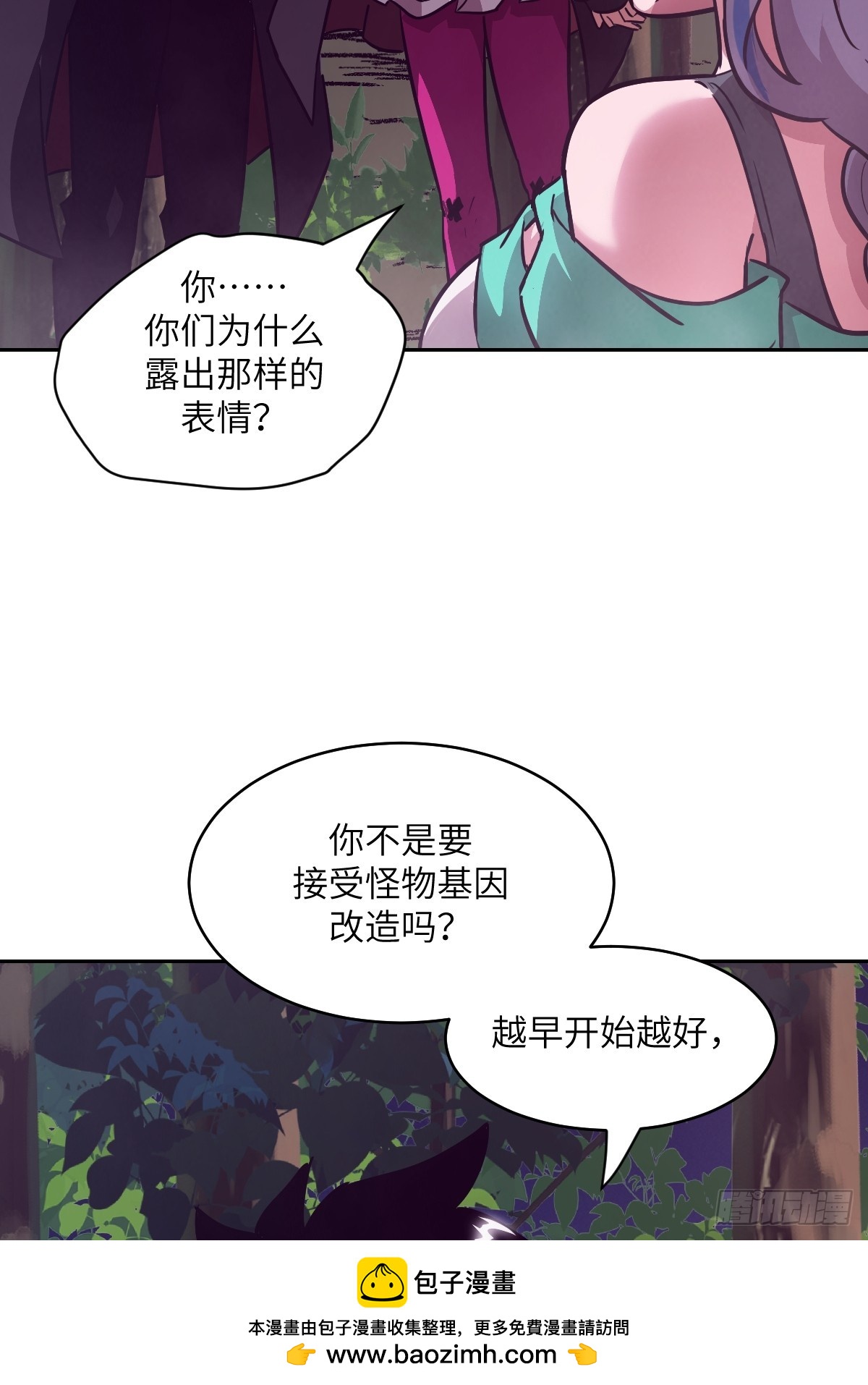 129 小呆兔(1/2)-第130话