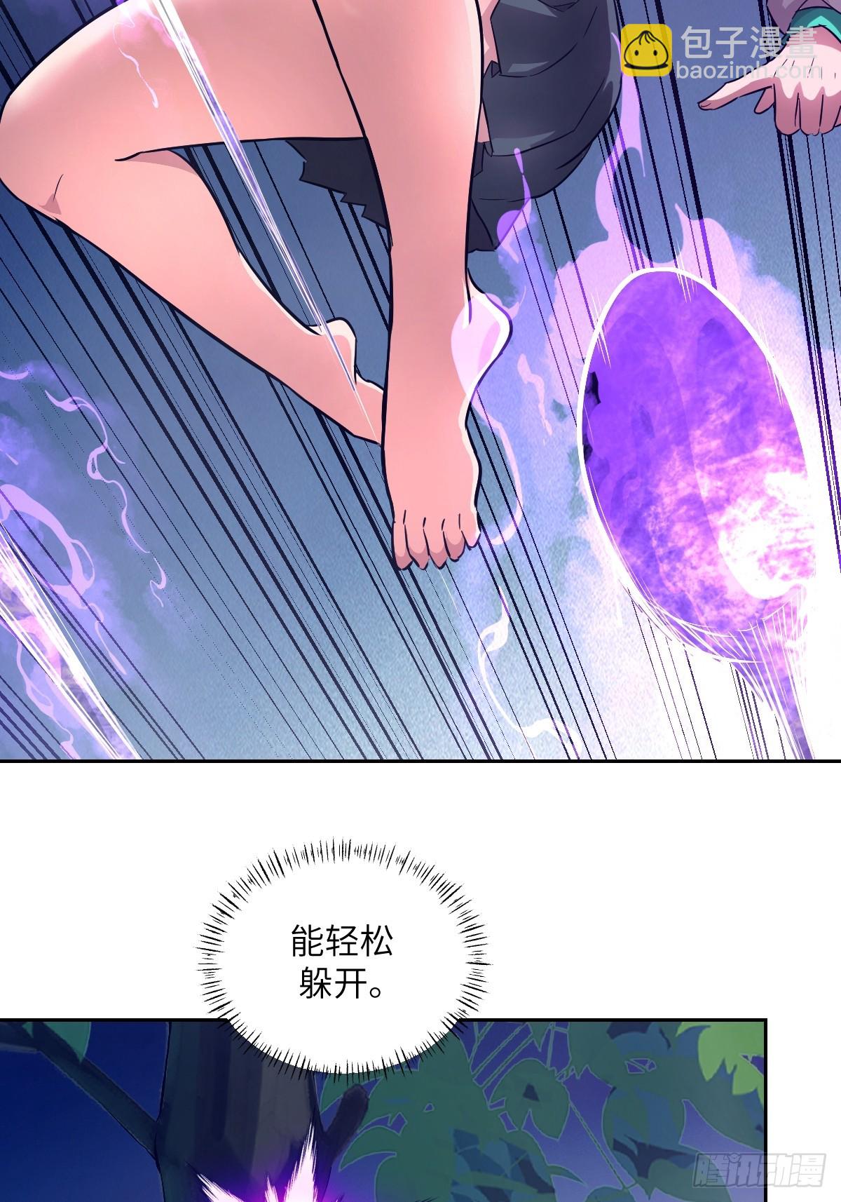 131  带着血味的一脚(1/2)-第132话