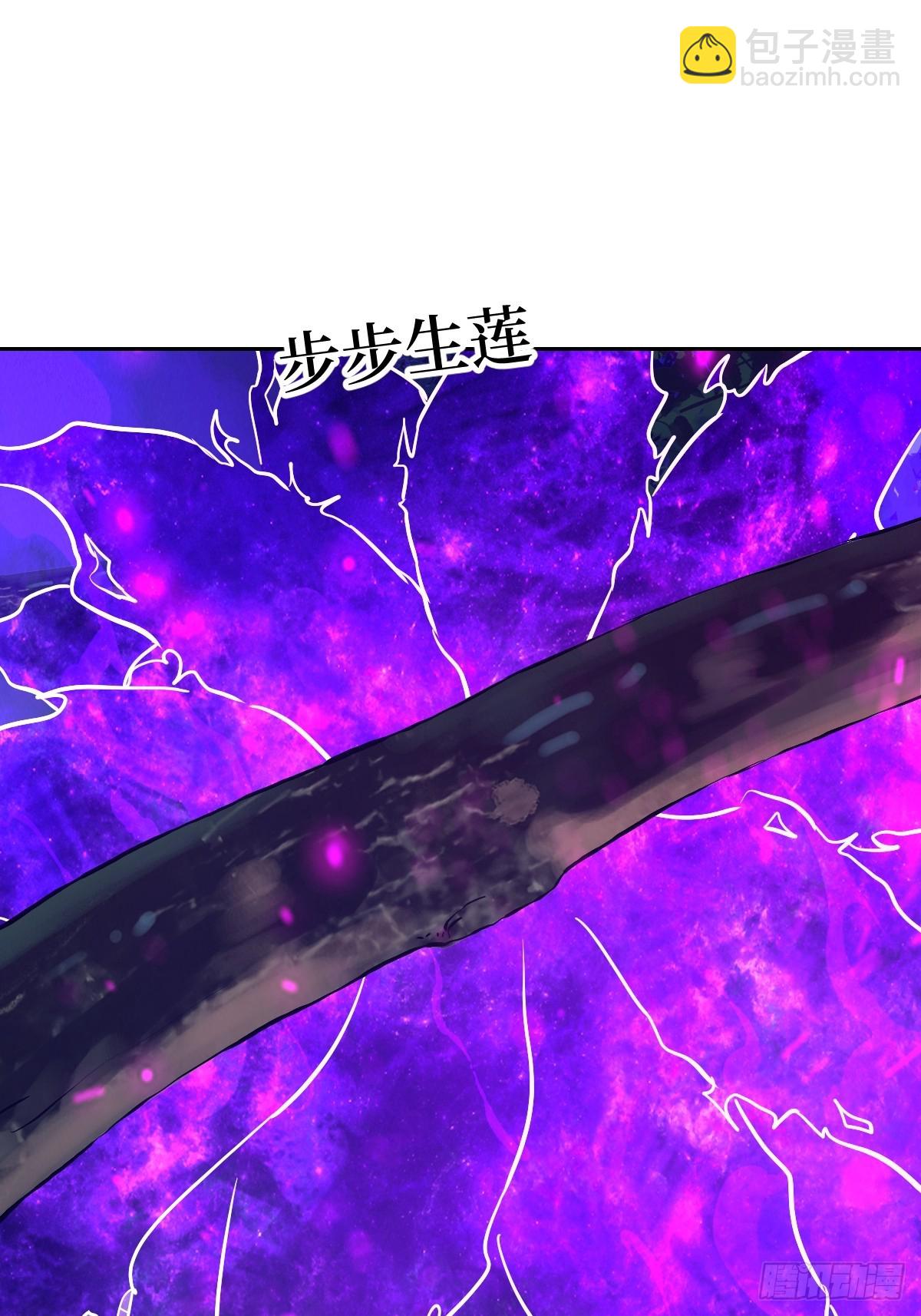 131  带着血味的一脚(1/2)-第132话