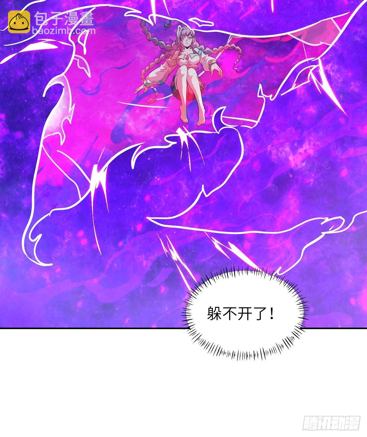 131  带着血味的一脚(1/2)-第132话