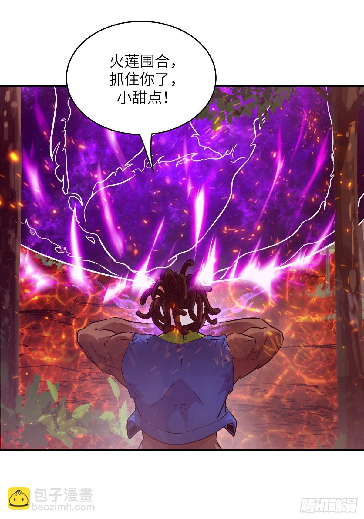 131  带着血味的一脚(1/2)-第132话