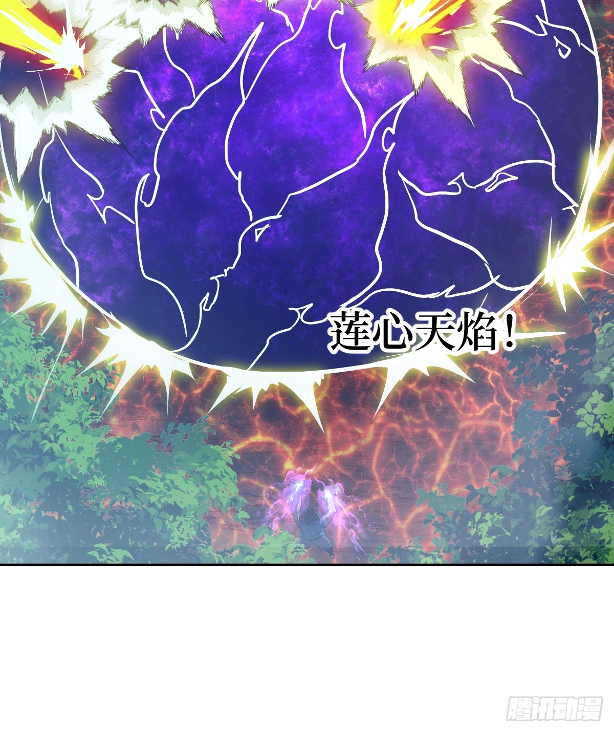 131  带着血味的一脚(1/2)-第132话