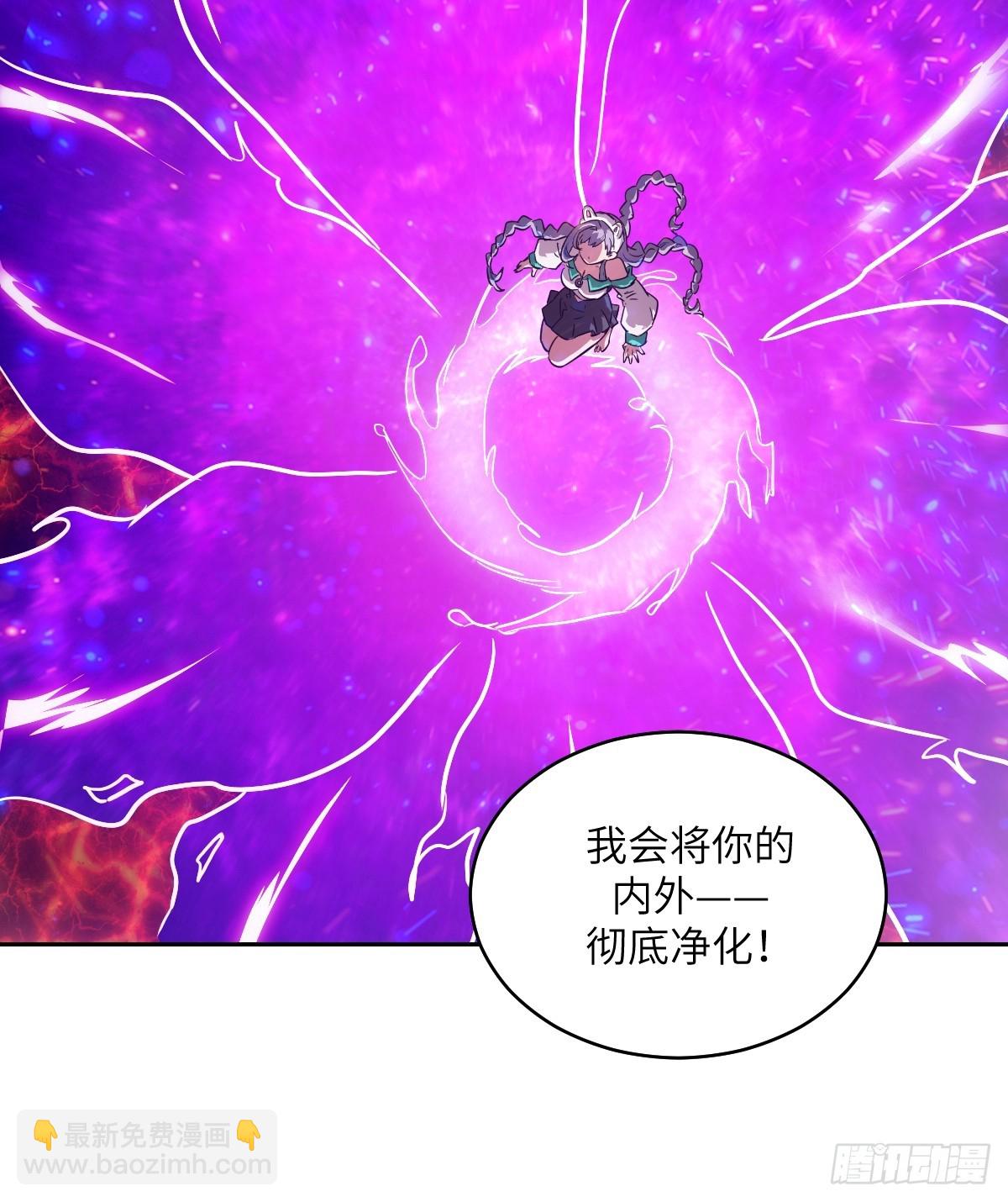 131  带着血味的一脚(1/2)-第132话