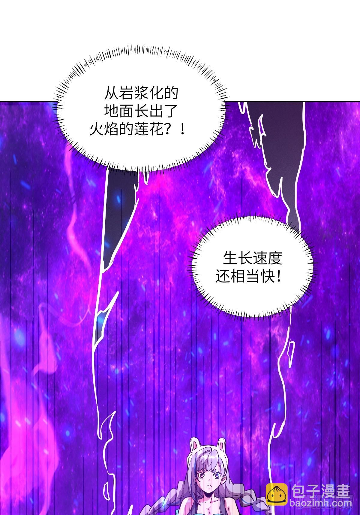 131  带着血味的一脚(1/2)-第132话