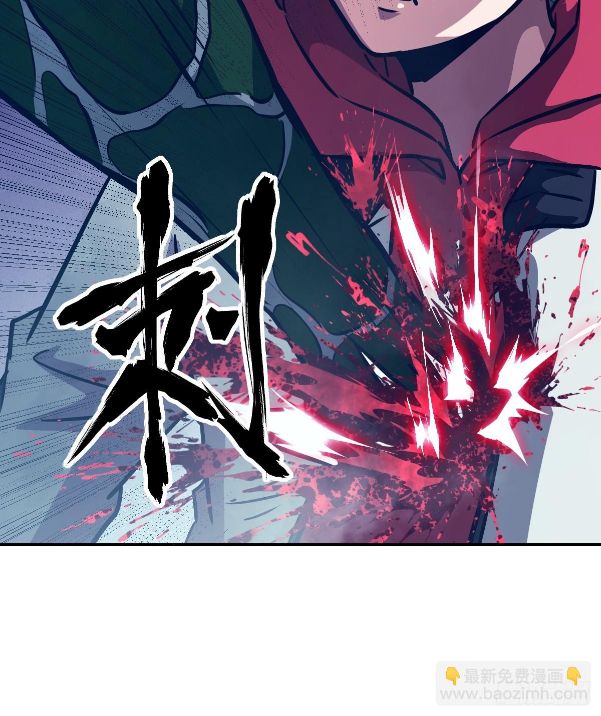 133 舍利(1/2)-第134话