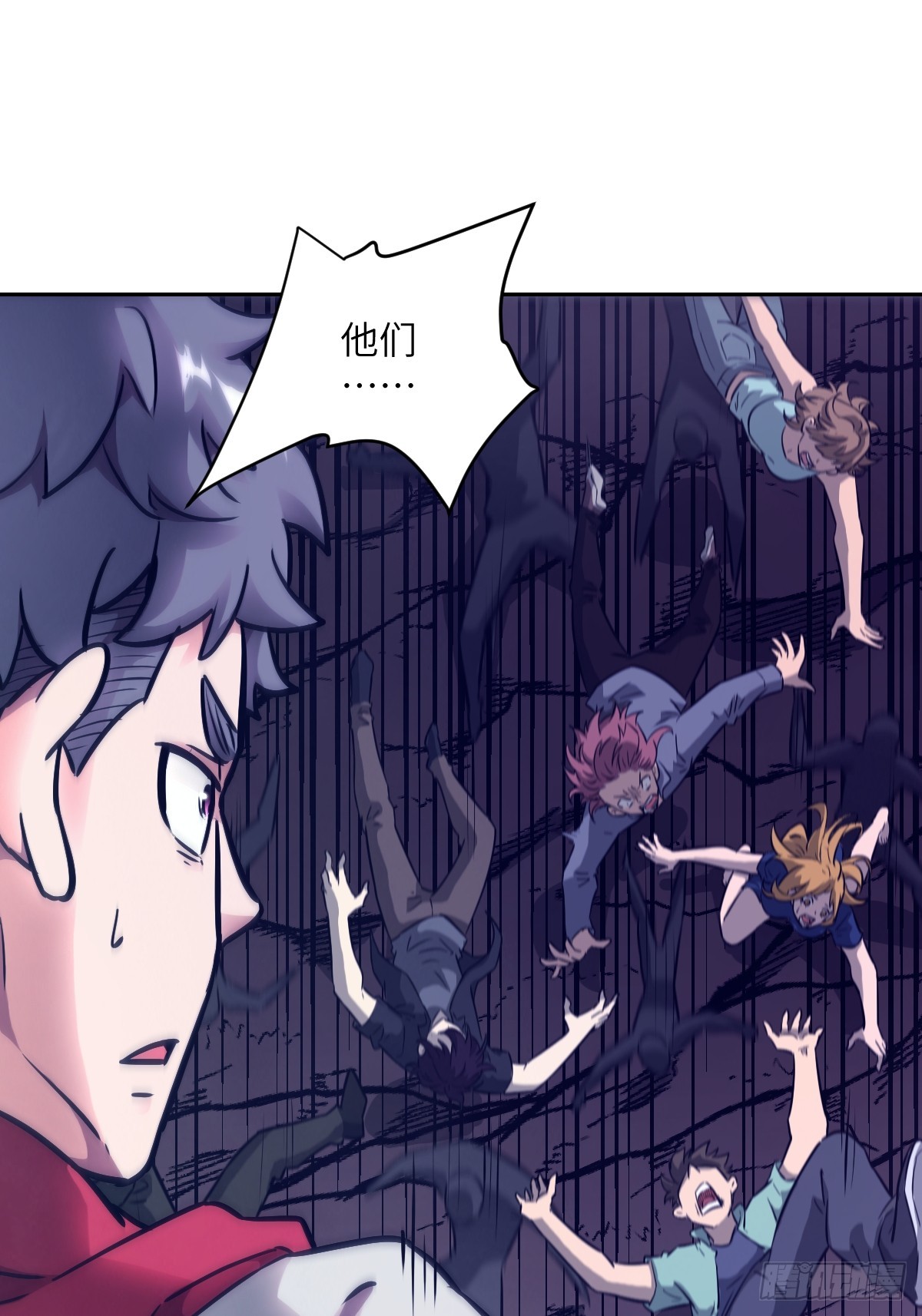 133 舍利(1/2)-第134话