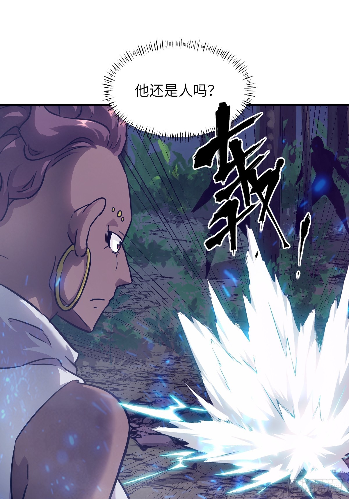 135 你得永远沉睡！(1/2)-第136话