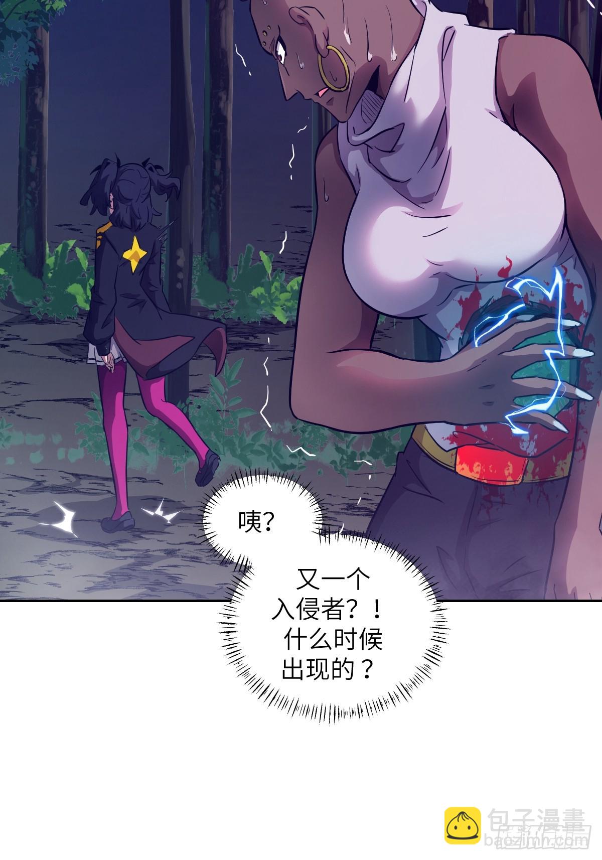135 你得永远沉睡！(1/2)-第136话