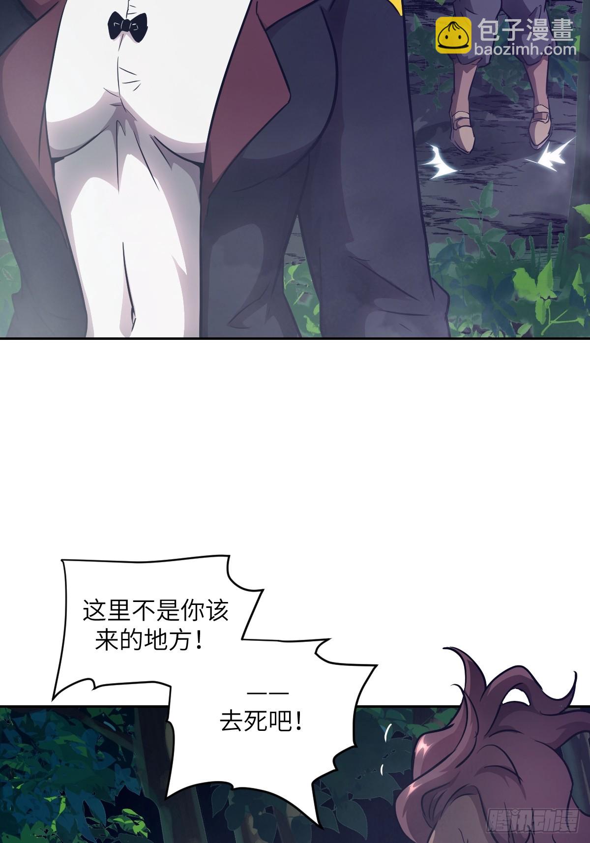 135 你得永远沉睡！(1/2)-第136话