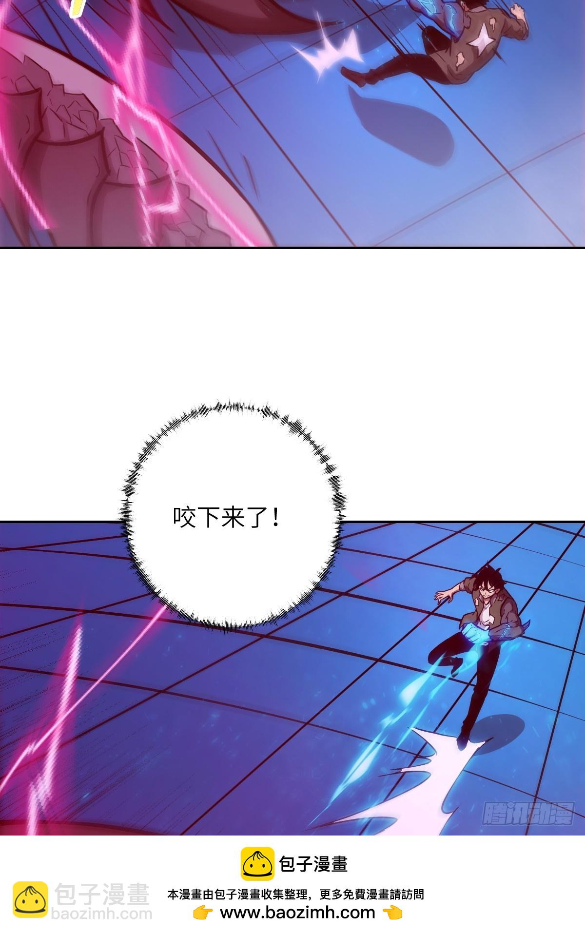 014 史上最强超凡(1/2)-第14话