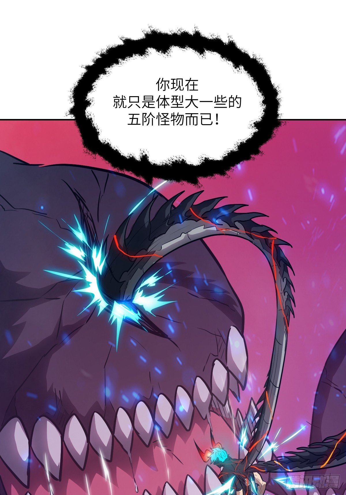 140 自爆卡车(1/2)-第142话