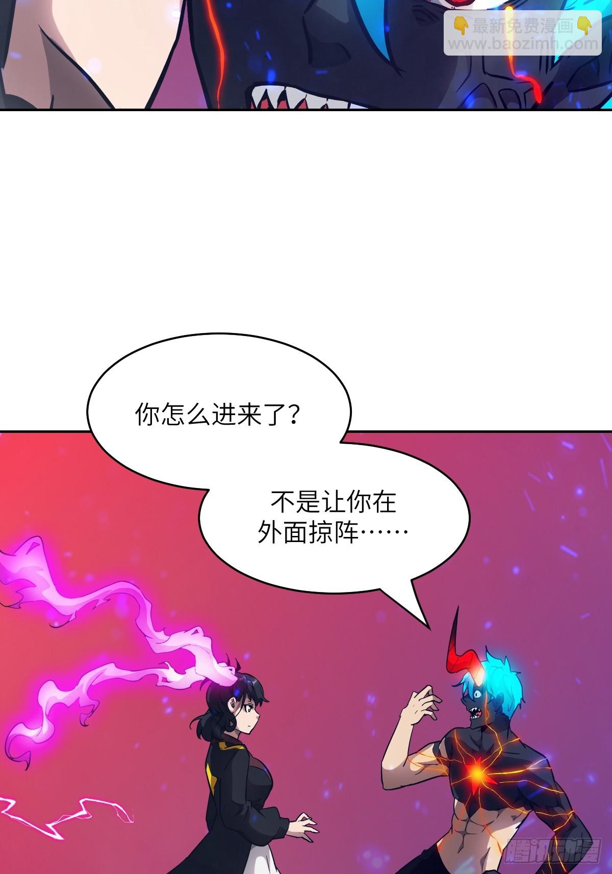 140 自爆卡车(1/2)-第142话