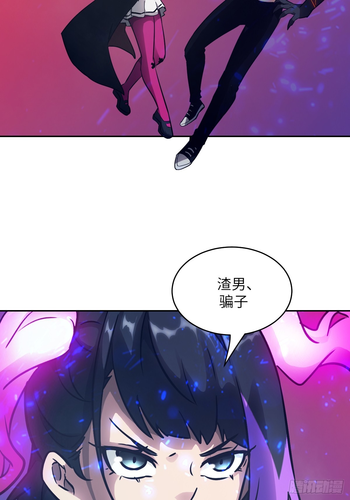 140 自爆卡车(1/2)-第142话