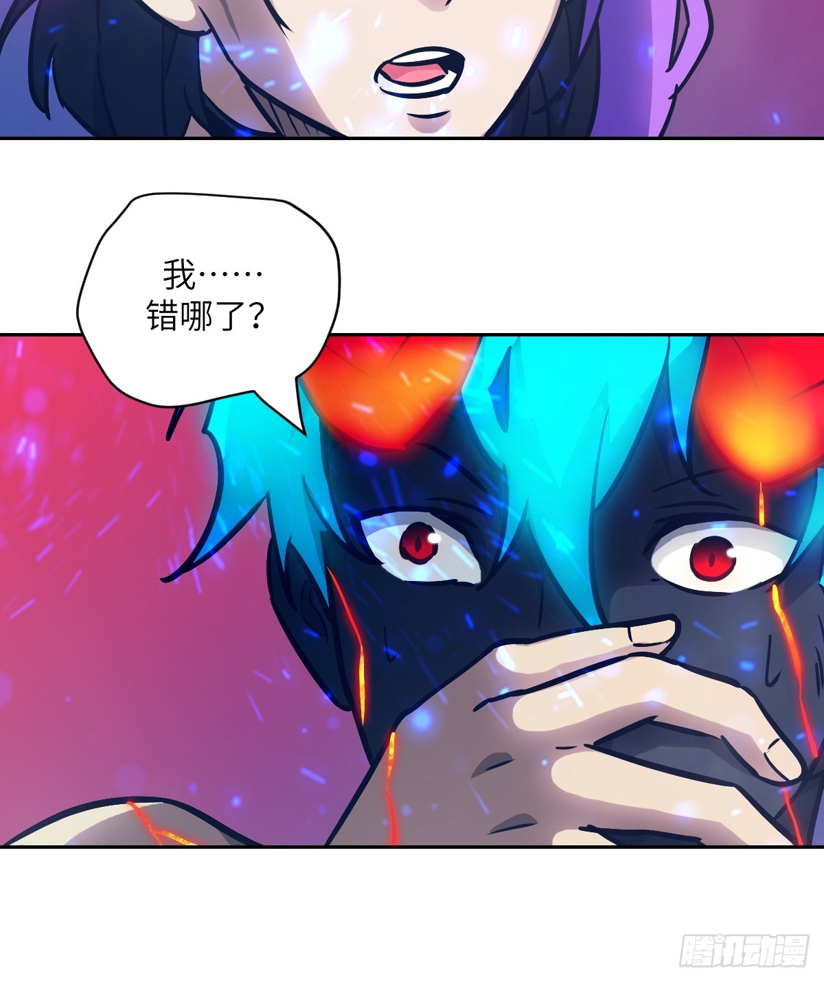 140 自爆卡车(1/2)-第142话